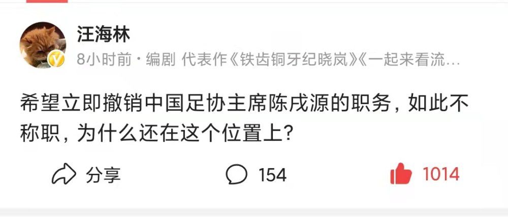 我也十分相信，《夜班》也将在阿拉伯联合酋长国及沙特阿拉伯王国的观众中掀起观影热潮